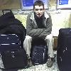 Domestic terminal